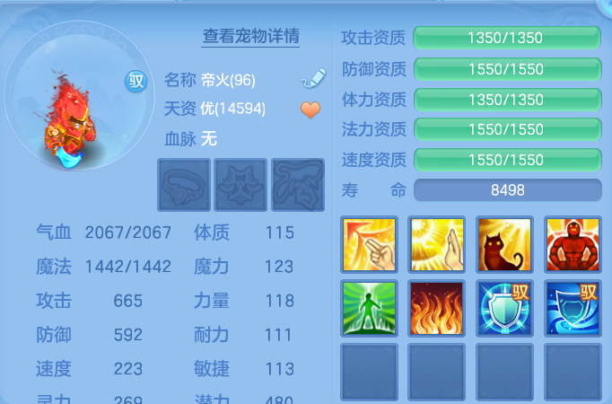 微信图片_20260915185112_38_14822.png