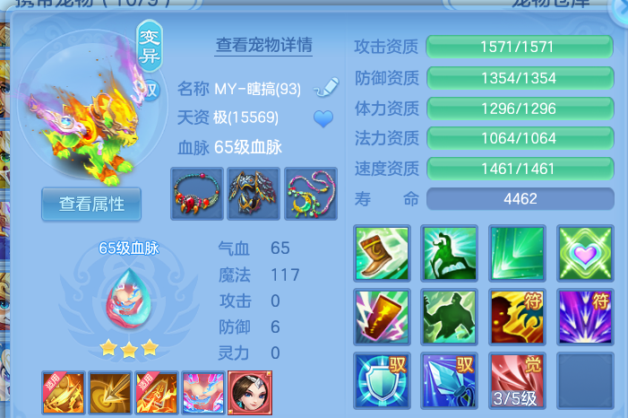 微信图片_20260915185059_36_14822.png