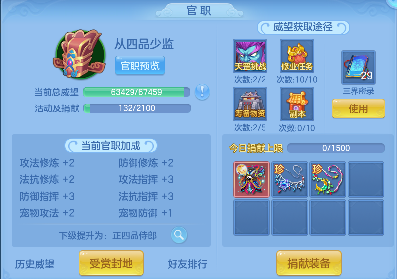微信图片_20260915185215_45_14822.png