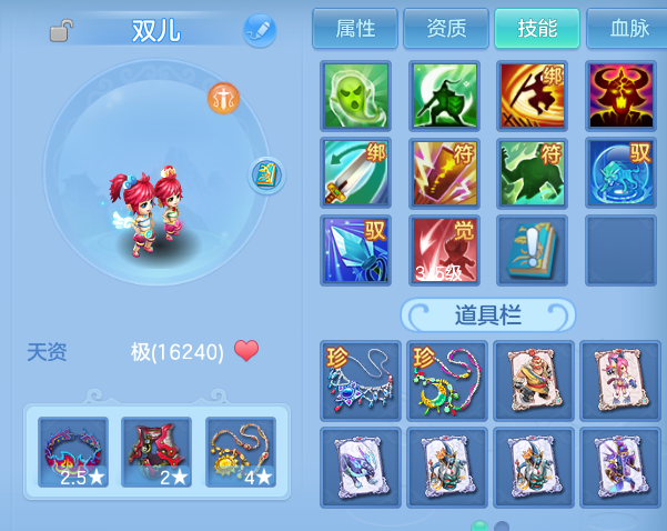 微信图片_20260915185156_41_14822.png