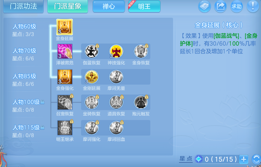 微信图片_20260915185220_46_14822.png