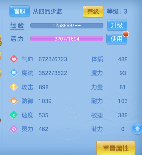 微信图片_20260915185210_44_14822.png