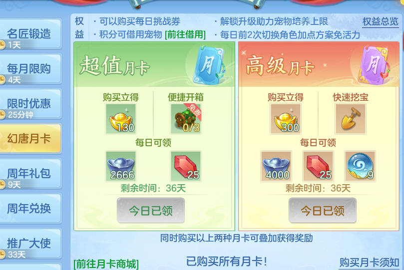 微信图片_20260915185258_50_14822.png