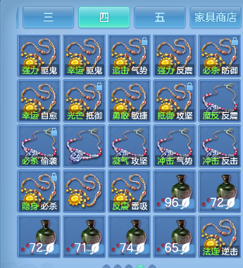 微信图片_20260915191258_64_14822.png