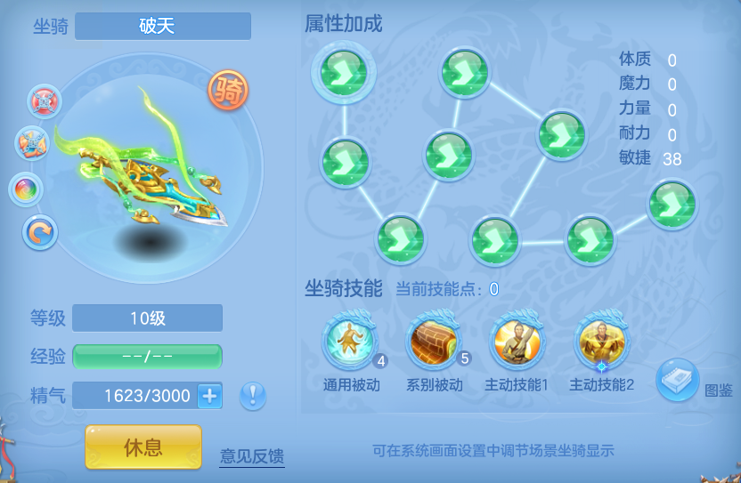 微信图片_20260915185249_49_14822.png
