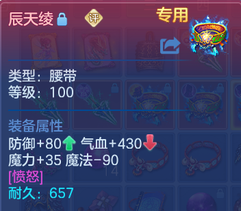 微信图片_20260915171255_22_14784.png