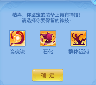 微信图片_20260915171227_16_14784.png