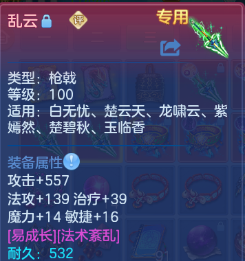 微信图片_20260915171213_13_14784.png