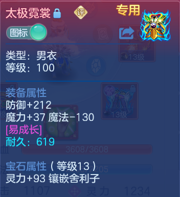 微信图片_20260915171237_18_14784.png