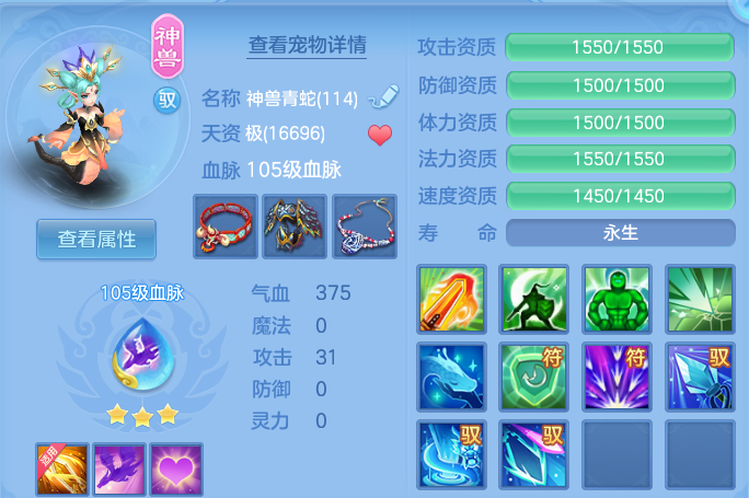 微信图片_20260915171358_24_14784.png
