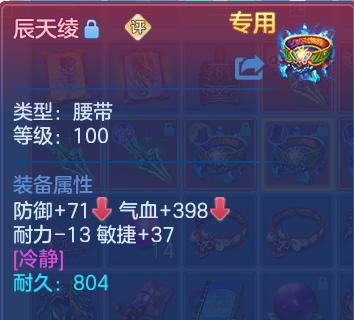 微信图片_20260915171250_21_14784.png
