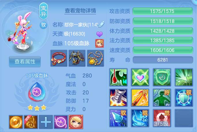 微信图片_20260915171519_30_14784.png