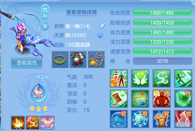 微信图片_20260915171528_31_14784.png
