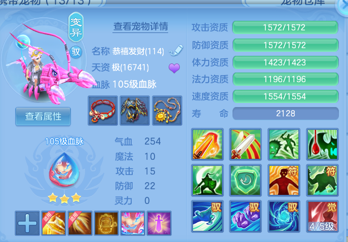 微信图片_20260915171503_28_14784.png