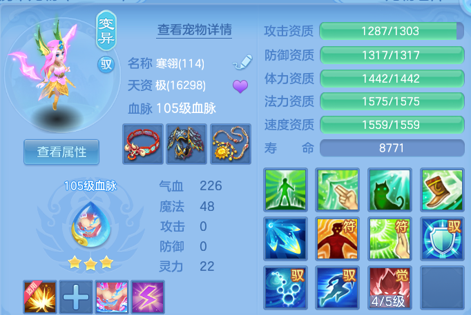 微信图片_20260915171459_27_14784.png