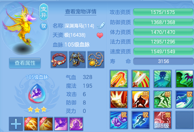 微信图片_20260915171455_26_14784.png