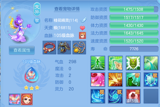 微信图片_20260915171537_34_14784.png