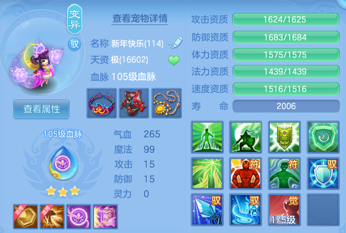 微信图片_20260915171548_35_14784.png