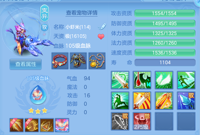 微信图片_20260915171559_37_14784.png
