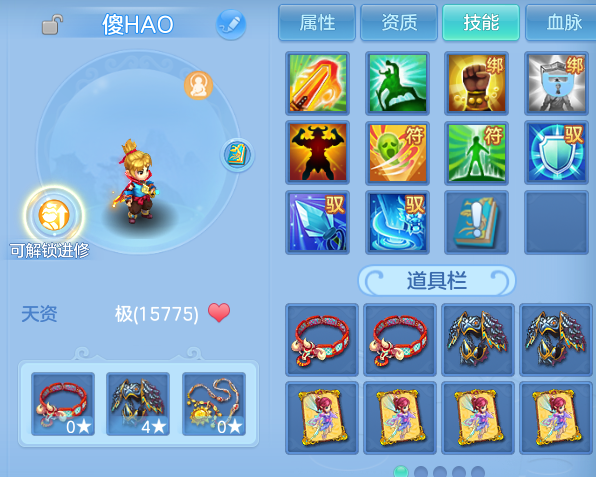 微信图片_20260915171614_39_14784.png