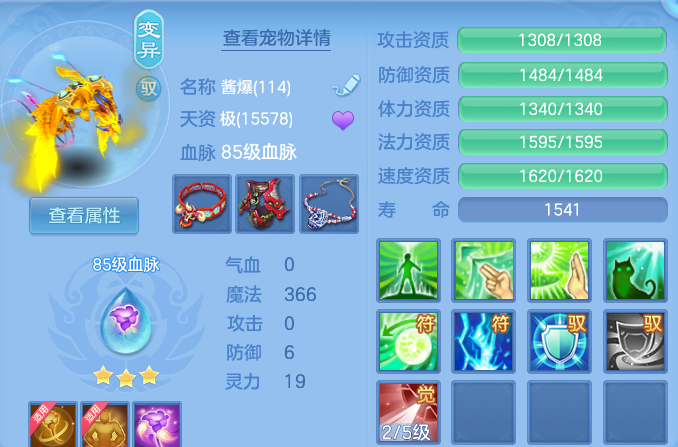 微信图片_20260915171607_38_14784.png