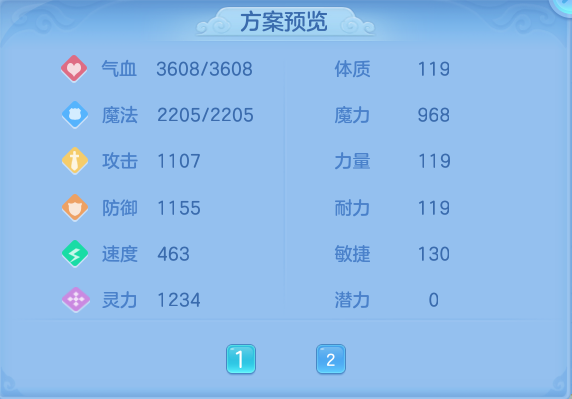 微信图片_20260915171638_43_14784.png