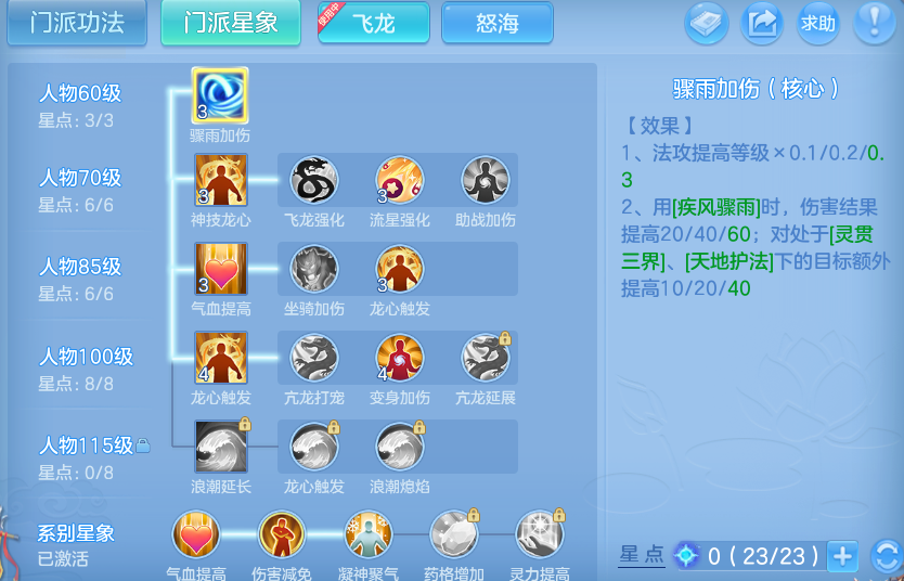 微信图片_20260915171647_45_14784.png