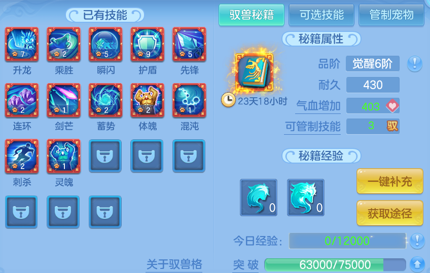 微信图片_20260915171700_48_14784.png