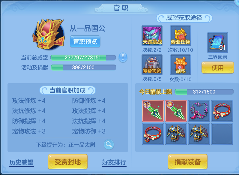 微信图片_20260915171642_44_14784.png
