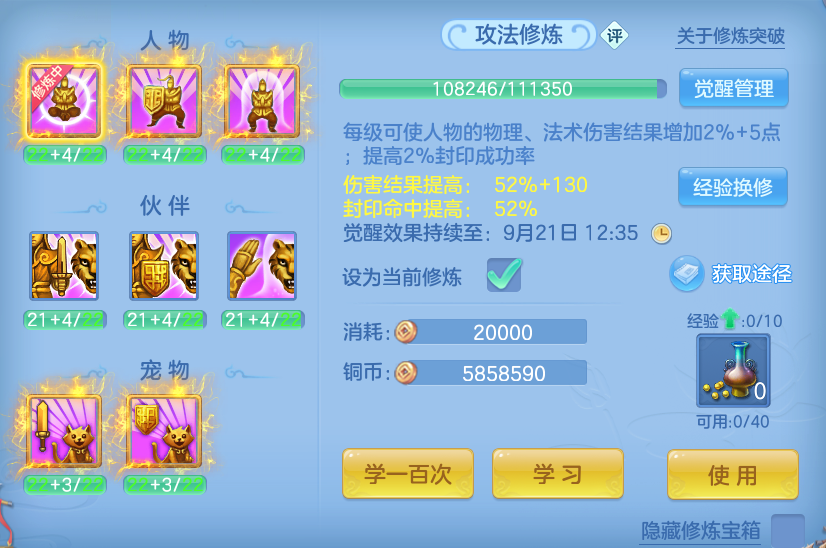 微信图片_20260915171651_46_14784.png