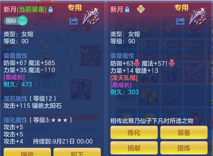 微信图片_20260915171306_30_8214.png