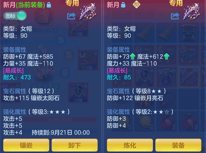 微信图片_20260915171306_29_8214.png