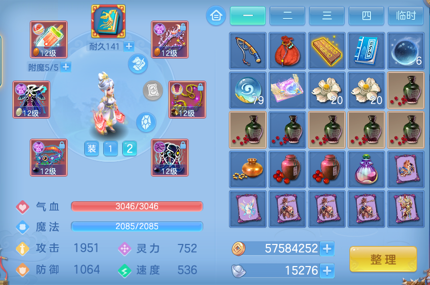 微信图片_20260915171306_27_8214.png