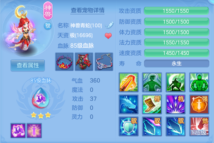 微信图片_20260915171354_41_8214.png