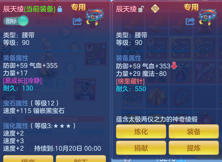 微信图片_20260915171306_34_8214.png
