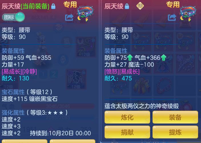 微信图片_20260915171306_36_8214.png