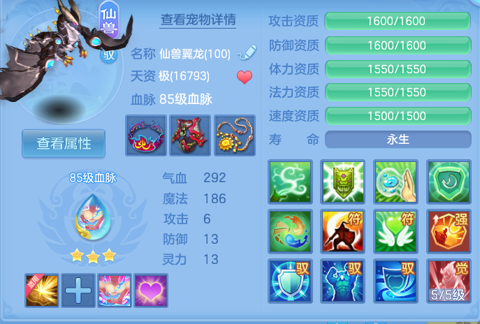 微信图片_20260915171353_39_8214.png