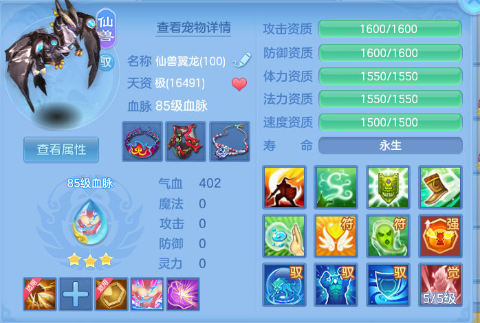 微信图片_20260915171353_38_8214.png