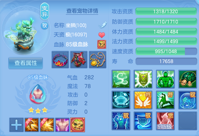 微信图片_20260915171637_48_8214.png