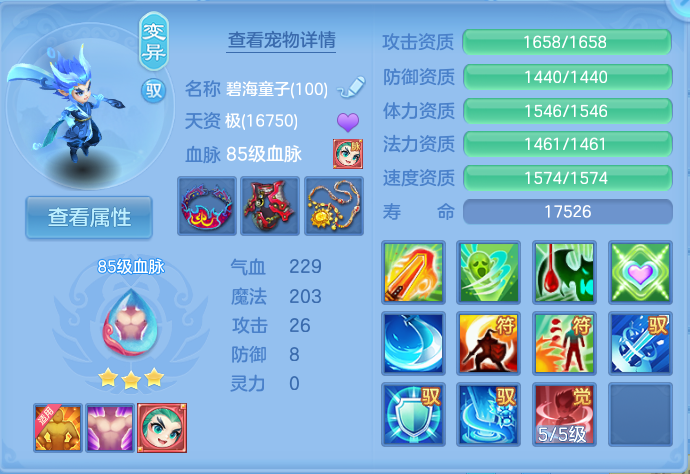 微信图片_20260915171637_50_8214.png