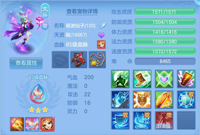 微信图片_20260915171639_54_8214.png