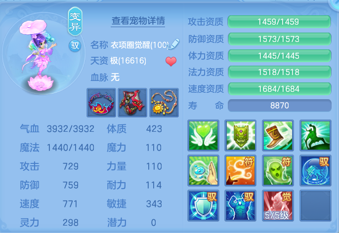 微信图片_20260915171639_56_8214.png