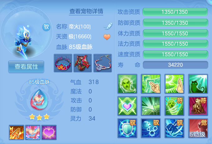 微信图片_20260915171639_58_8214.png