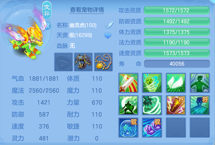 微信图片_20260915171639_59_8214.png