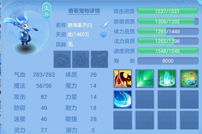 微信图片_20260915171639_62_8214.png