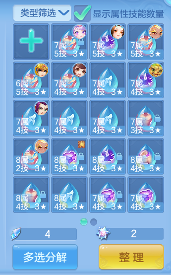 微信图片_20260915171709_67_8214.png