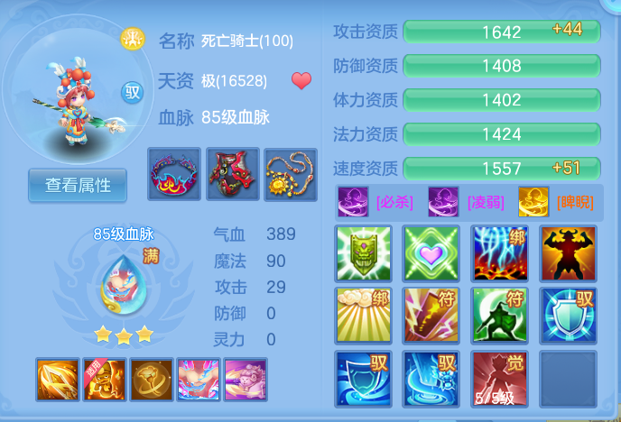 微信图片_20260915171640_66_8214.png