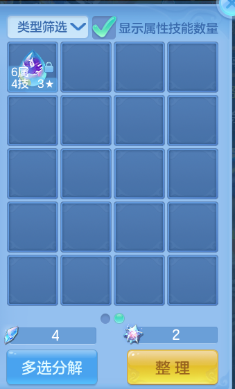 微信图片_20260915171709_68_8214.png