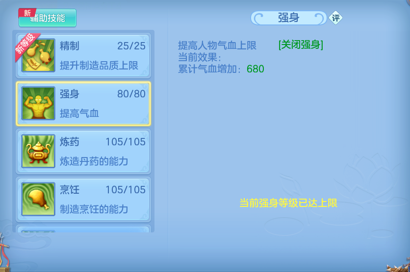 微信图片_20260915171849_75_8214.png