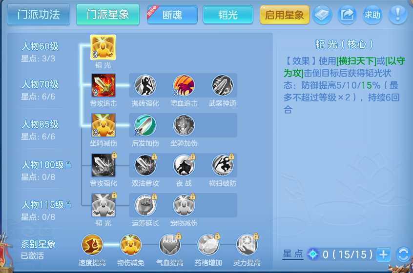 微信图片_20260915171849_73_8214.png